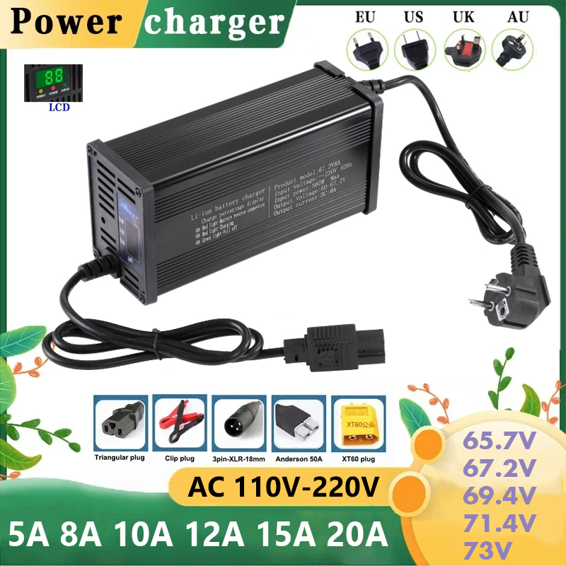 84V 20A Smart Charger - Caricabatterie Intelligente 60V 5A 8A 10A