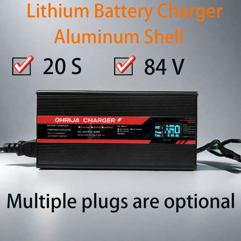 84V 20A Smart Charger - Caricabatterie al Litio 84V 10A, Caricatore
