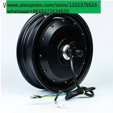 13 Inch 72V 5000W Brushless Motor - Kit Motore Elettrico DC Brushless Potente