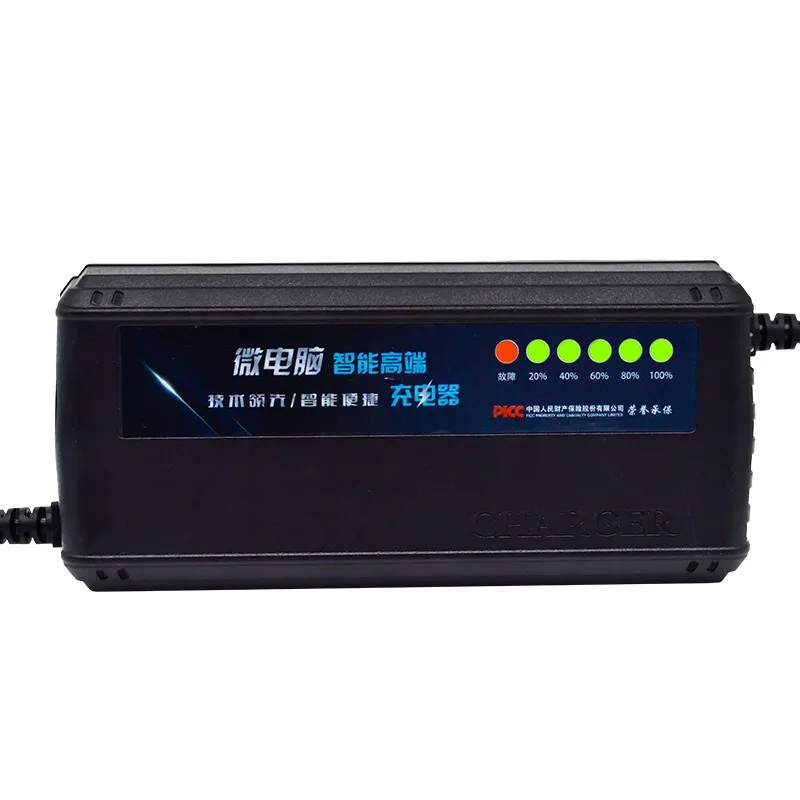 Caricabatterie HD Smart 72V 40 - 84V 20A Smart Charger recensione e prezzo
